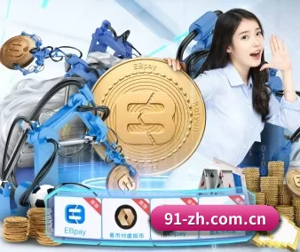 澳客官网aok APP